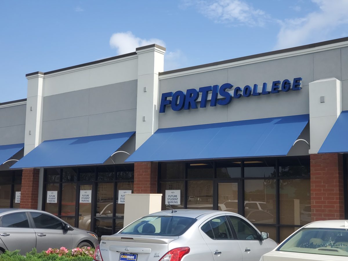 Fortis College Baton Rouge Campus